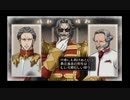 【凡才な俺に】戦場のヴァルキュリア２【隊長は務まるか？】Part12