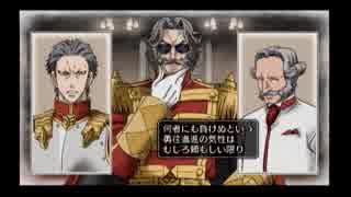 【凡才な俺に】戦場のヴァルキュリア２【隊長は務まるか？】Part12