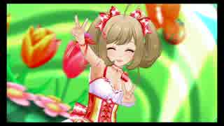 【デレステMV】新生Over25おねーさんSSRたちのハイファイ☆デイズ