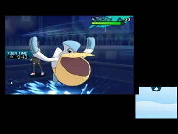 【ポケモンSM】たぶん最速の対戦動画【禁伝無ランダムフリー】