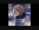 ドラマCD「Tender Snow ～感傷旅行の果てに～」(CVかとういつき)試聴版