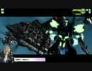 【EX4遊撃】隻眼の猟騎兵の戦闘記録　その14