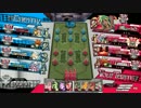 世にシレネのあらんことを　第42節　【AA2　シレネッタ】