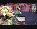 【ＷＬＷ】スキルブッパでどうにかする　２８【Ｂ１リン舞闘会】