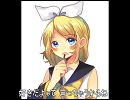 リンオリジナル曲【sweet&sour】ピアプロから