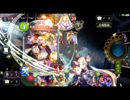 【シャドバ実況】コントロールネクロ   　 オリヴィエは活躍するねー
