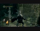 レベルを上げずにDARKSOULSを実況プレイ　part37