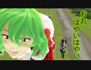【東方】風見卿バイクに乗る【ＭＭＤ】
