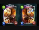 【ゆっくり実況】サタン無しドラゴンでランクマMaster【Shadowverse】最終回