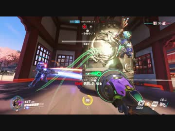 OVERWATCH 草枕 七十五転び目