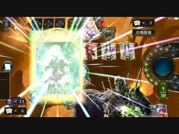 迫真シャドバ部　害悪駆除の裏技