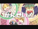 （Ｒ－１８）魔立ロリサキュバス妖魔園　ゆっくり実況プレイ１6回目