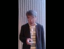 【11月18日】日経平均株価 17,967.41 +104.78【櫻井英明のEIMEI.TV】