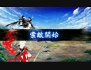 【刀剣乱舞】小烏丸の真剣必殺【レア４時代】