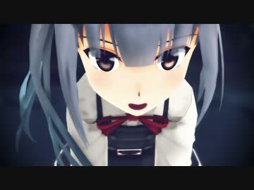【MMD艦これ】へな羊式霞改二で「ハイファイレイヴァー」