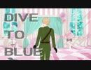 【APヘタリアMMD】英でDive_To_Blue