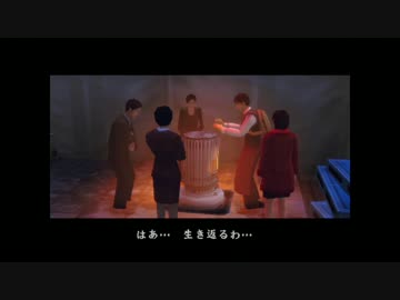【実況】絶体絶命都市2で日本語と防災の勉強part5
