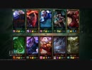 【LoL】 ゆっくり実況プレイ177戦目【サイオン】