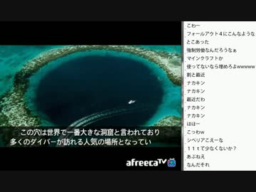 [2016.11.16]ひろくん 動画鑑賞（ドラム・武器・世界的な穴）