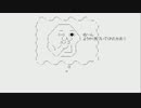 【AA物語】迷探偵やる夫の事件簿