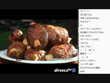 [2016.11.16]ひろくん 動画鑑賞（BBQ）