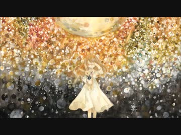 回る空うさぎ　歌ってみた【あやん】