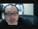 ニコ生 どかＸ 中嶋勇樹 ハゲ ニート 2016/11/18(金) 17：30 P2