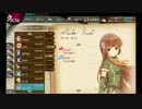 【かんぱに☆ガールズ】アレンカ・カレル【Episode2】