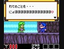 【実況】GBでもがんばっちゃうゴエモン#3【星空士ダイナマイッツ】