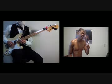 エンダアアアアを歌うマッチョが三年で歌上達しすぎてて弾いてみたょ