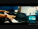 [ピアノ]ポケモンサンムーンの野生ポケモンBGMを全力で弾いてみた byのら
