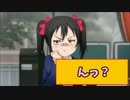 【二次元アイドルプロレス物語】①「プロレス？イミワカンナイ」