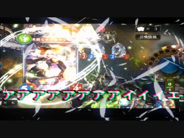 【Master】ネクロの今を模索するPart4～ミッドネクロの裏技～