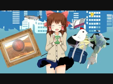 或る街の神社.アジカン