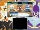 【ポケモンサン・ムーン】ポケモンさんと旅する動画・Part1【実況】