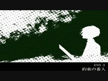 【実況】おじいちゃんが霧雨が降る森に迷い込んだ part7