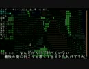 【変愚蛮怒】初見から*勝利*を目指す　part.36【微字幕プレイ】