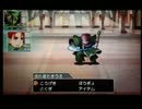 RPGツクールフェス作品 「観光大使クエスト」 part2