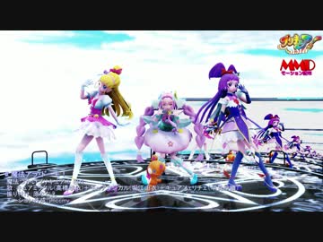 【ray-MMD】 魔法アラ・ドーモ！ 踊ってもらた《モーション配布》