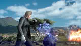 【PS4/ONE】『FINAL FANTASY XV』オリジナルサントラ紹介映像その１