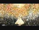 回る空うさぎ 歌ってみた【まひろん】