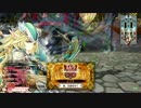 【WLW】　我が名は、ロビン・シーノッギ　２ 【AA2】