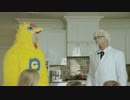 KFC x WWE Sando Slam