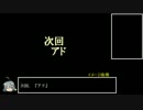 【MOモダン】PWコンをtier2にするまで１【ゆっくり実況】