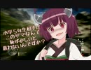 【BF1】 ああ＾～戦場で幼女に癒されるんじゃ～＾ １話  【VOICEROID+実況】