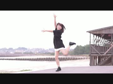 【田中みかん】 45秒 踊ってみた