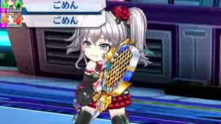 白猫テニス　「グループリーグEがいくテニスラボからの挑戦状！」その2