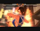 【DOA5LR】[TFC2016] Top8W BBoyDragon vs Kwiggle