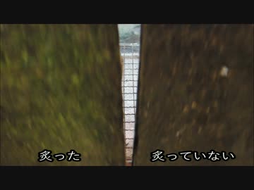 ほし海苔　三重【長火鉢とおっさん7】