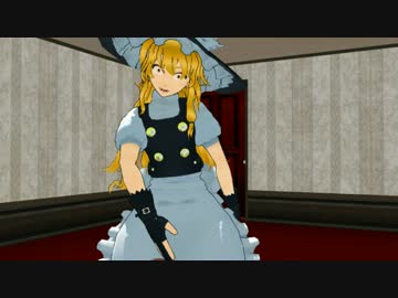 魔理沙の暇つぶし